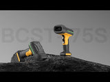 BCST-75S Industrieller 2D Barcode Scanner für Lager & Logistik – IP67, Bluetooth, APP & SDK Integration